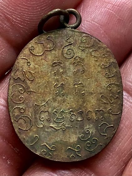 พระเก่าให้เช่าค่ะ รูปที่ 2