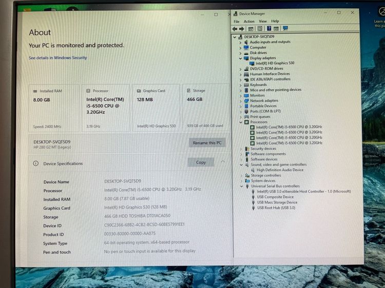lntel Core i5 6500 ram8 hdd500 รูปที่ 8