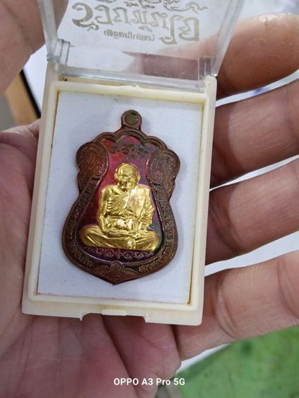 พระเครื่อง