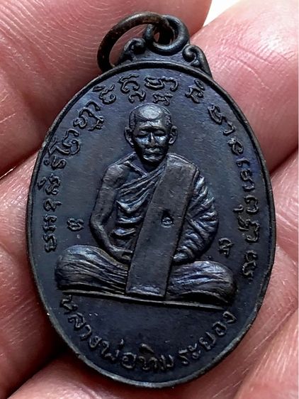 พระเก่าให้เช่าค่ะ รูปที่ 3