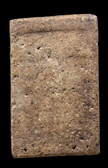 พระสมเด็จ รูปที่ 2