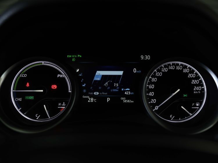 Toyota Camry 2021 2.5 Hybrid Sedan ไฮบริด ไม่ติดแก๊ส เกียร์อัตโนมัติ ขาว รูปที่ 4