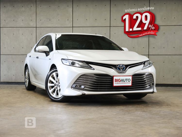 Toyota Camry 2021 2.5 Hybrid Sedan ไฮบริด ไม่ติดแก๊ส เกียร์อัตโนมัติ ขาว