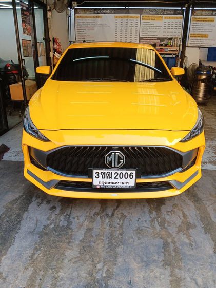MG MG5 2022 1.5 D+ Sedan เบนซิน ไม่ติดแก๊ส เกียร์อัตโนมัติ เหลือง รูปที่ 2