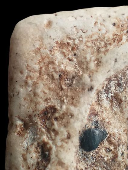 วัดระฆังฯ พิมพ์ชาวบ้าน. รูปที่ 10