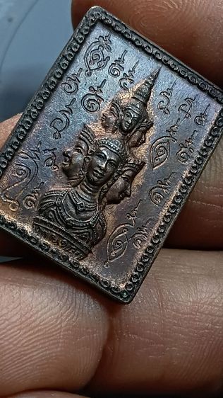 เหรียญศาลหลักเมือง นครศรีธรรมราช ปี 30 รูปที่ 8
