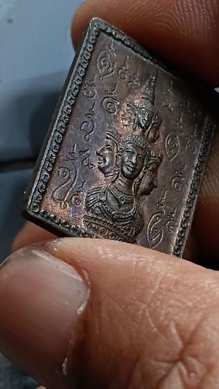 เหรียญศาลหลักเมือง นครศรีธรรมราช ปี 30 รูปที่ 4