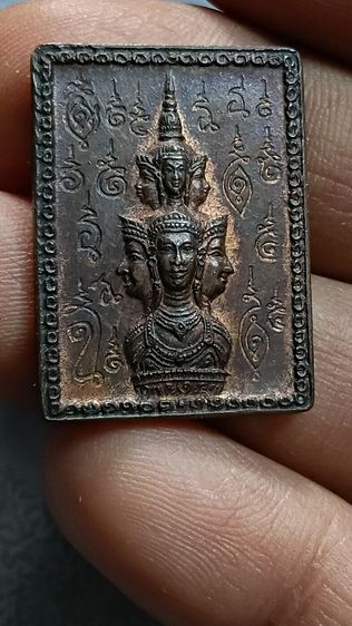 เหรียญศาลหลักเมือง นครศรีธรรมราช ปี 30 รูปที่ 3