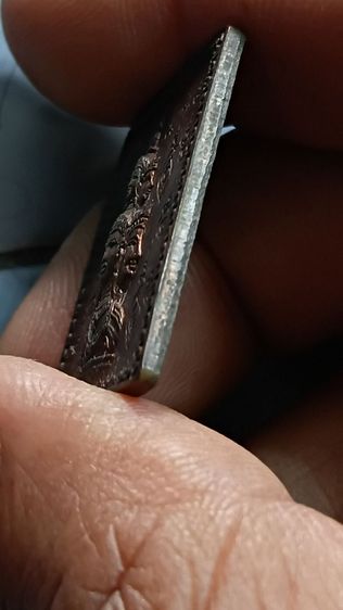 เหรียญศาลหลักเมือง นครศรีธรรมราช ปี 30 รูปที่ 6