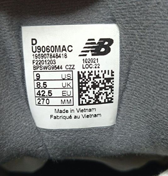 ขาย New Balance 9060MAC  size 42.5-270mm สภาพสวยมาก  รูปที่ 8