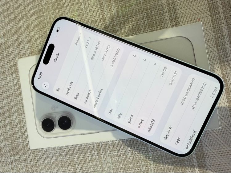 iPhone 16 Plus 128 สีขาวผ่อนได้ รับเทิร์น รูปที่ 7