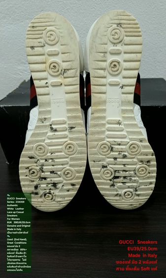 GUCCI Sneakers for Women 6UK 39EU(25.0cm) Original Made in Italy ของแท้ มือ 2 สภาพเยี่ยม, รองเท้า Gucci หนังแท้ พื้นเต็ม Soft แท้ สวยมาก รูปที่ 7