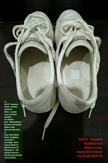 GUCCI Sneakers for Women 6UK 39EU(25.0cm) Original Made in Italy ของแท้ มือ 2 สภาพเยี่ยม, รองเท้า Gucci หนังแท้ พื้นเต็ม Soft แท้ สวยมาก รูปที่ 13