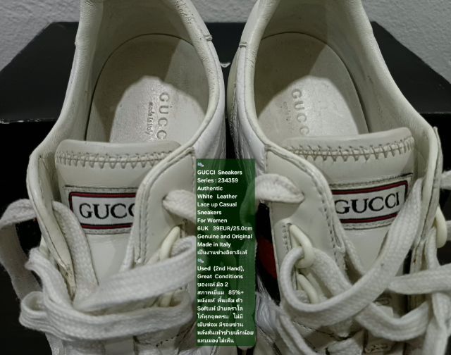 GUCCI Sneakers for Women 6UK 39EU(25.0cm) Original Made in Italy ของแท้ มือ 2 สภาพเยี่ยม, รองเท้า Gucci หนังแท้ พื้นเต็ม Soft แท้ สวยมาก รูปที่ 6