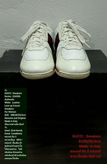 GUCCI Sneakers for Women 6UK 39EU(25.0cm) Original Made in Italy ของแท้ มือ 2 สภาพเยี่ยม, รองเท้า Gucci หนังแท้ พื้นเต็ม Soft แท้ สวยมาก รูปที่ 3