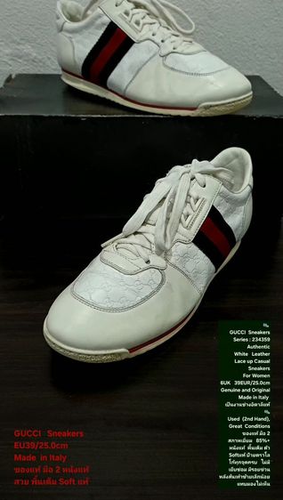 GUCCI Sneakers for Women 6UK 39EU(25.0cm) Original Made in Italy ของแท้ มือ 2 สภาพเยี่ยม, รองเท้า Gucci หนังแท้ พื้นเต็ม Soft แท้ สวยมาก รูปที่ 2
