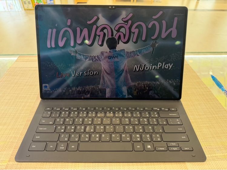 512 GB Samsung TAB s10ultra พร้อมคีย์บอร์ดและปากกา ผ่อนได้ รับเทิร์น