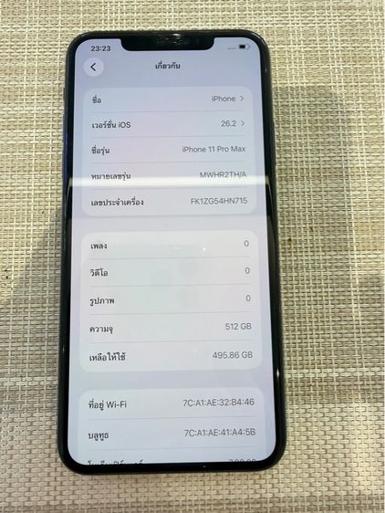 iPhone 11 Pro Max 512 ผ่อนได้ รับเทิร์น รูปที่ 4