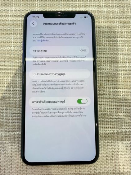 iPhone 11 Pro Max 512 ผ่อนได้ รับเทิร์น รูปที่ 8
