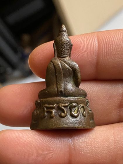 กริ่งอรหัง หลวงพ่อโอภาษี รูปที่ 2