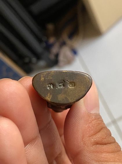 กริ่งอรหัง หลวงพ่อโอภาษี รูปที่ 4