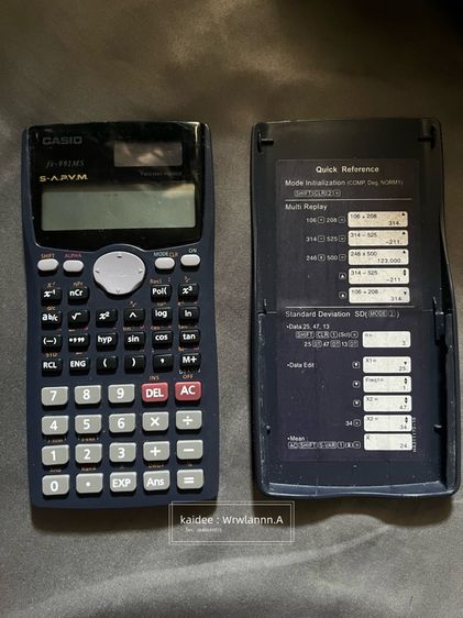 CASIO Fx991ms รูปที่ 3