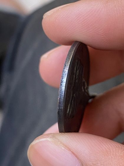 เหรียญจอมสุรินทร์ รูปที่ 7