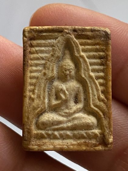 พระบ้านไม่รู้ที่