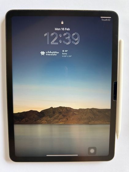 IPad Air M3 