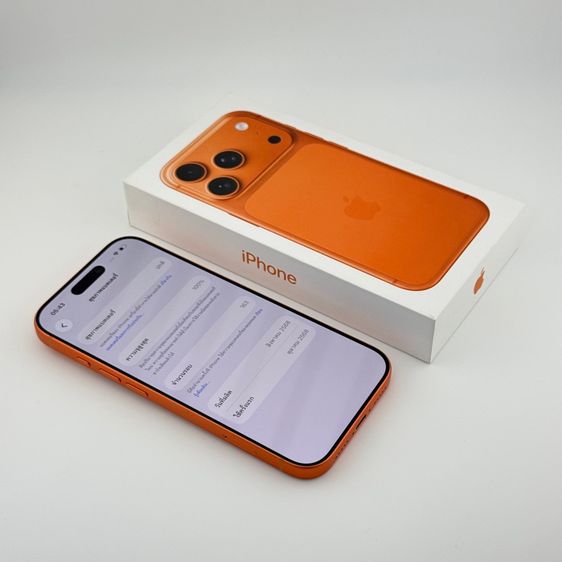 iPhone 17 Pro 256GB สุขภาพแบต100 ประกันศูนย์ รูปที่ 7