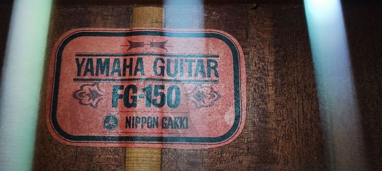 ขายกีต้าร์สะสม yamaha 150FGป้ายแดง พร้อมเคส รูปที่ 7