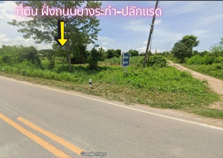ที่ดินบางระกำ พิษณุโลก 25-0-95 ไร่ ติดถนนหลวงถึง 2 ด้าน (ถนน 1065, 1281) โอกาสทองที่ไม่ควรพลาด รูปที่ 3
