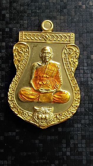 เหรียญเสมาหลวงพ่อพัฒน์ ปี 64 ตามภาพ กล่องเดิม