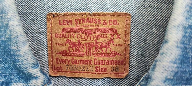 ขายเสื้อยีนส์ Big E กระดุม J02 Japan รูปที่ 7