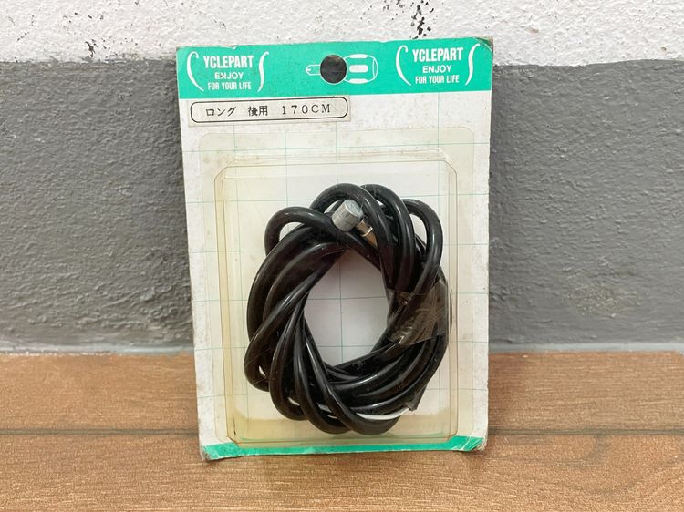 Setอะไหล่ชุดที่4 รูปที่ 12