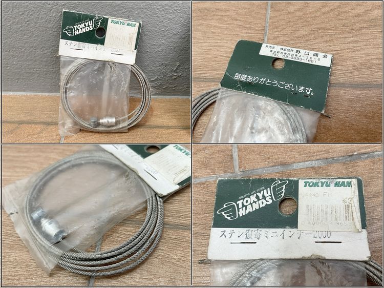 Setอะไหล่ชุดที่4 รูปที่ 11