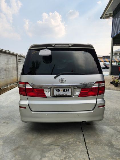 Toyota Alphard 2005 3.0 V6 Van เบนซิน ไม่ติดแก๊ส เกียร์อัตโนมัติ บรอนซ์เงิน รูปที่ 4