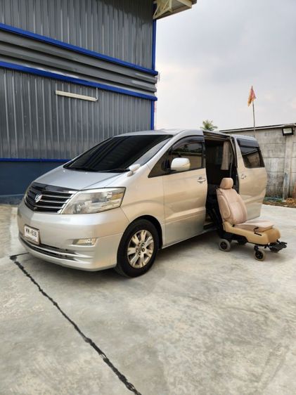 รถ Toyota Alphard 3.0 V6 สี บรอนซ์เงิน