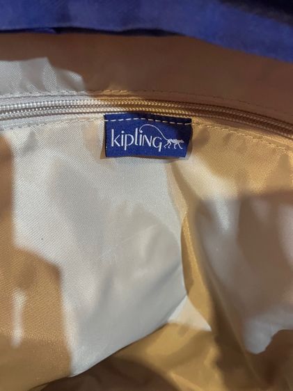 Kipling  รูปที่ 9