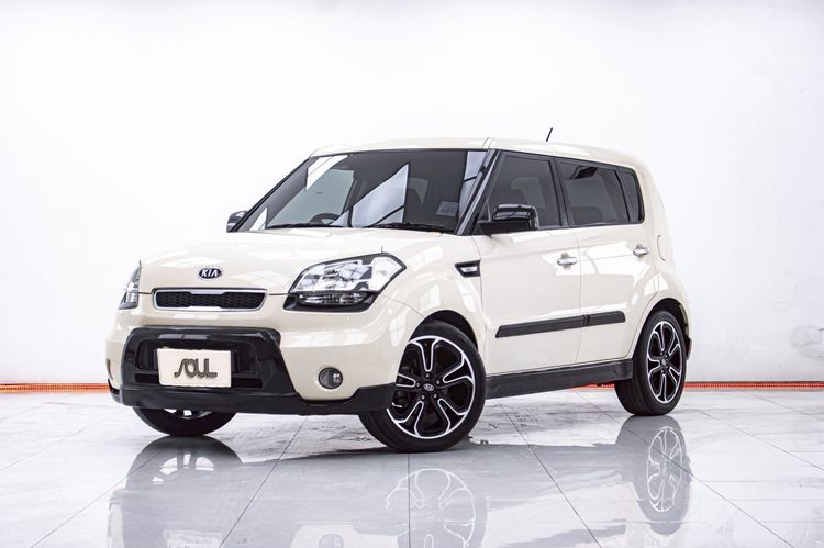 รถ Kia Soul 1.6 สี เหลือง