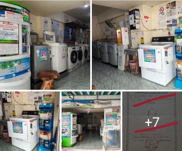มีบางส่วน อื่นๆ คอนโดห้องพาณิชย์ชั้น 1 พร้อมร้านสะดวกซัก ดำเนินการต่อได้เลยทำเลดีมีกำไร รูปที่ 2