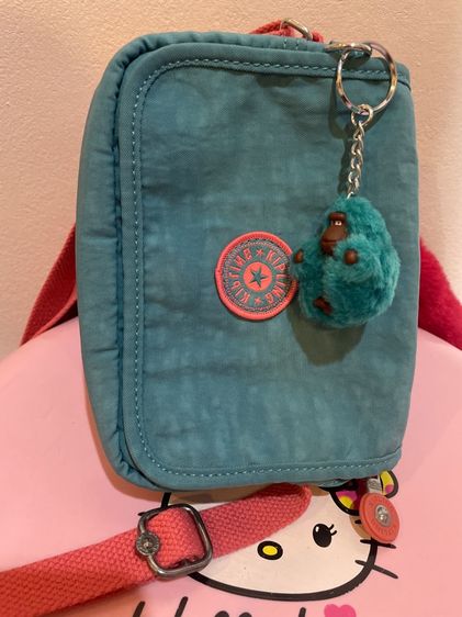 Kipling  รูปที่ 9