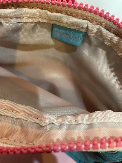 Kipling  รูปที่ 10