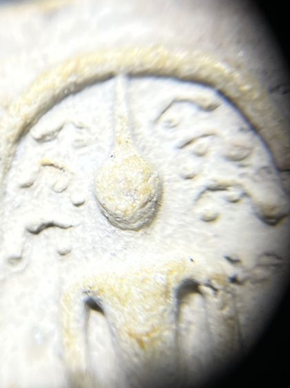 สมเด็จไม่ทราบวัดครับ รูปที่ 10