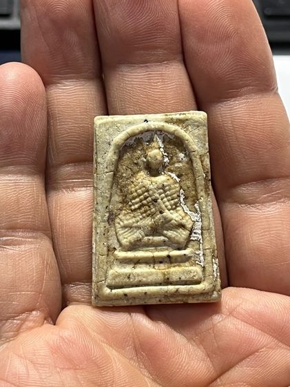 สมเด็จไม่ทราบที่ครับ รูปที่ 10