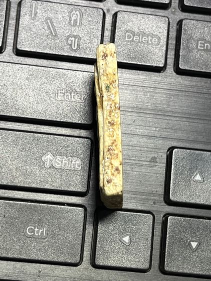 สมเด็จไม่ทราบที่ครับ รูปที่ 3