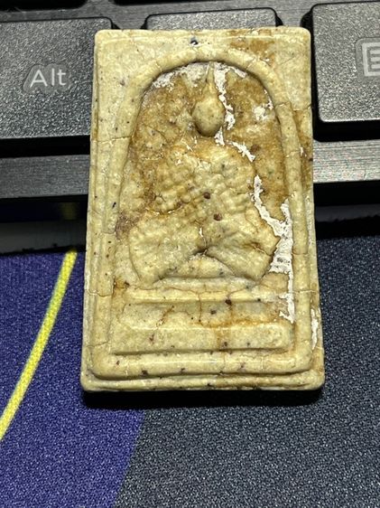 สมเด็จไม่ทราบที่ครับ