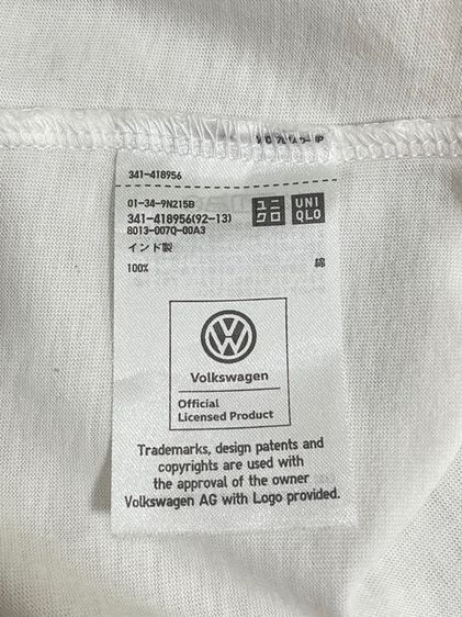 เสื้อยืด UNiQLO X VOLKSWAGEN รูปที่ 6