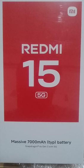 Redmi 15 5G รูปที่ 2
