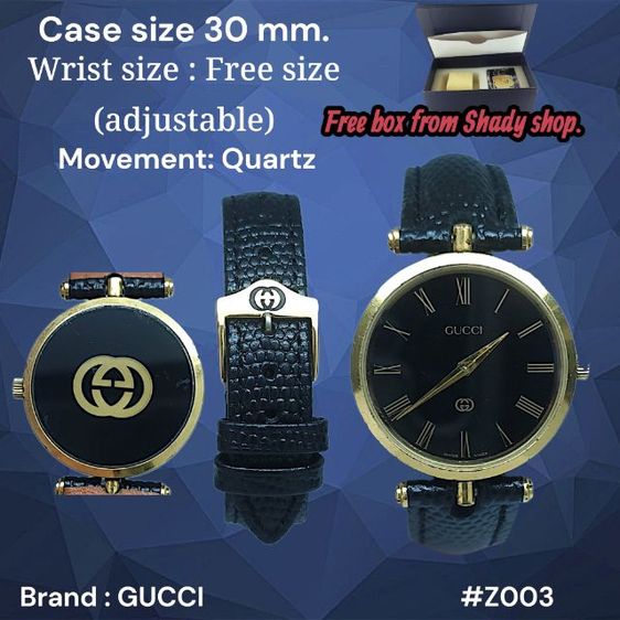 Z003 Gucci หน้าปัดดำ เลขโรมัน ตัวเรือนสีทอง สายหนังดำ นาฬิกามือสอง สวยคลาสสิก